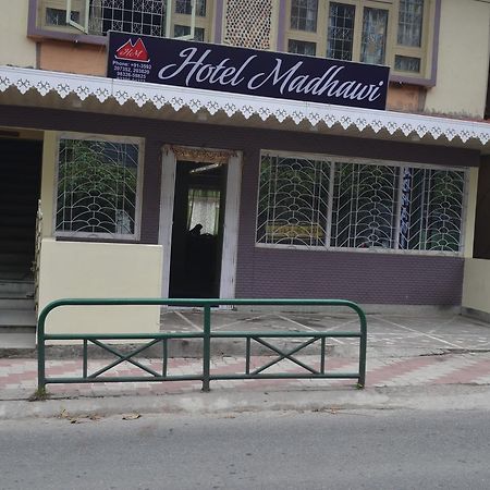 Hotel Madhawi Gangtok Εξωτερικό φωτογραφία